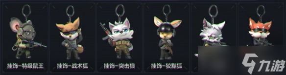 暗区端游S3「破阵」赛季现已上线，全球公测同步开启！台风竞技、3×3安全箱免费送！