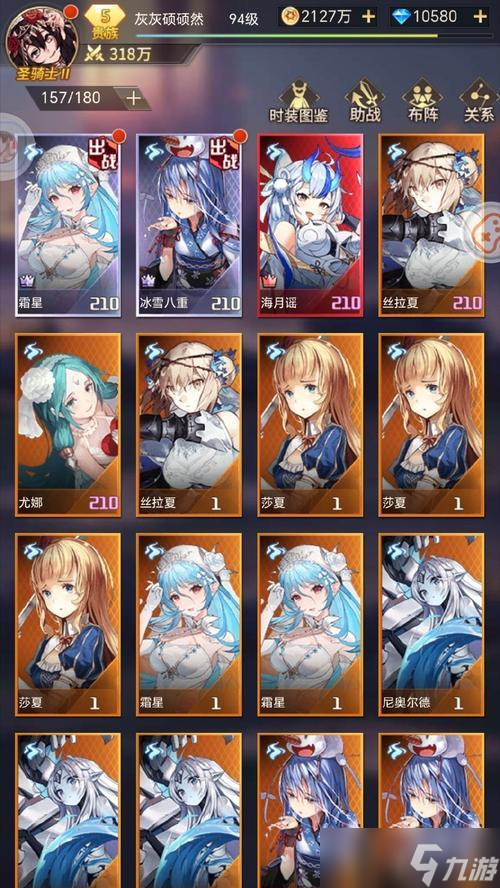 无双萌将角色强度排行榜及培养建议（无双萌将角色全面解析）