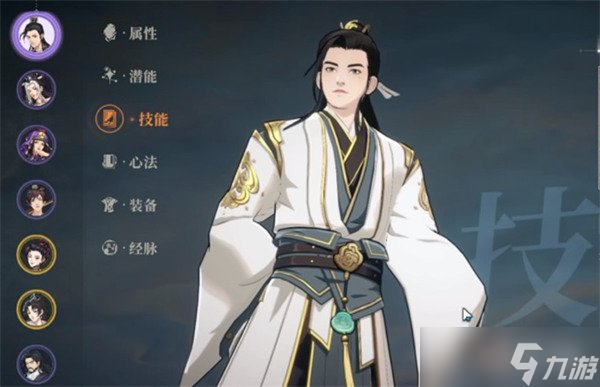 对决剑之川诸葛玲珑怎么配队 诸葛玲珑配队攻略