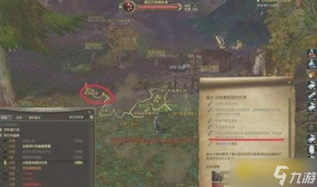 永恒之塔讨伐革命团任务完成方法 - 讨伐革命团任务怎么完成