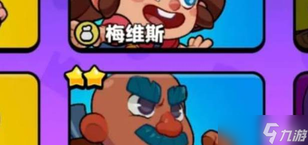 爆裂小队商人介绍
