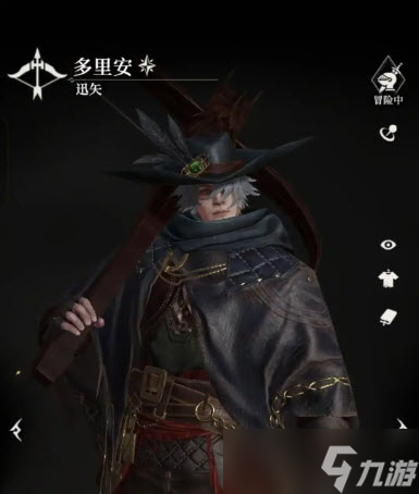 地下城堡4角色强度排行一览