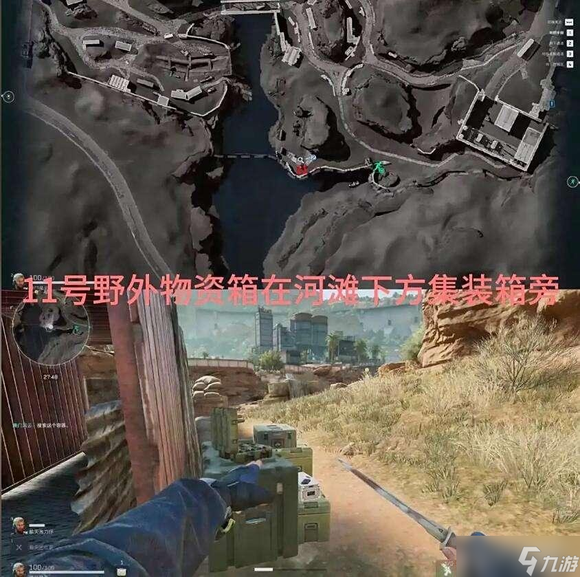 三角洲行动S6赛季炫彩兰小登获取攻略