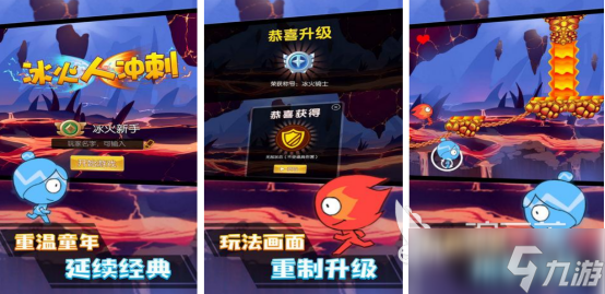 热门的两个人的游戏在哪里下载2025好玩的双人手游排行榜