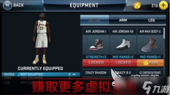 必玩的nba游戏在哪里下载2025耐玩的篮球手游推荐