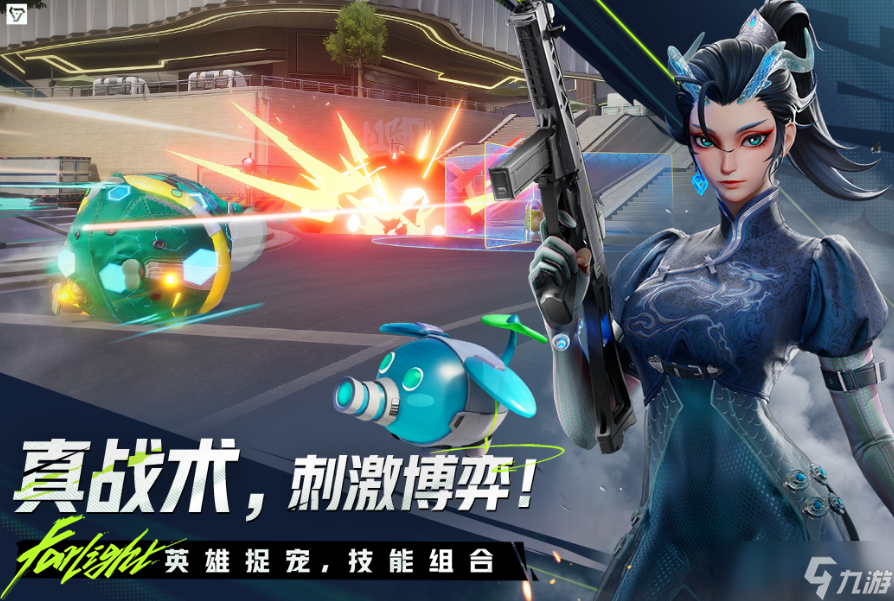 多人休闲聚会游戏有哪些 2025热门的多人联机手机游戏盘点截图