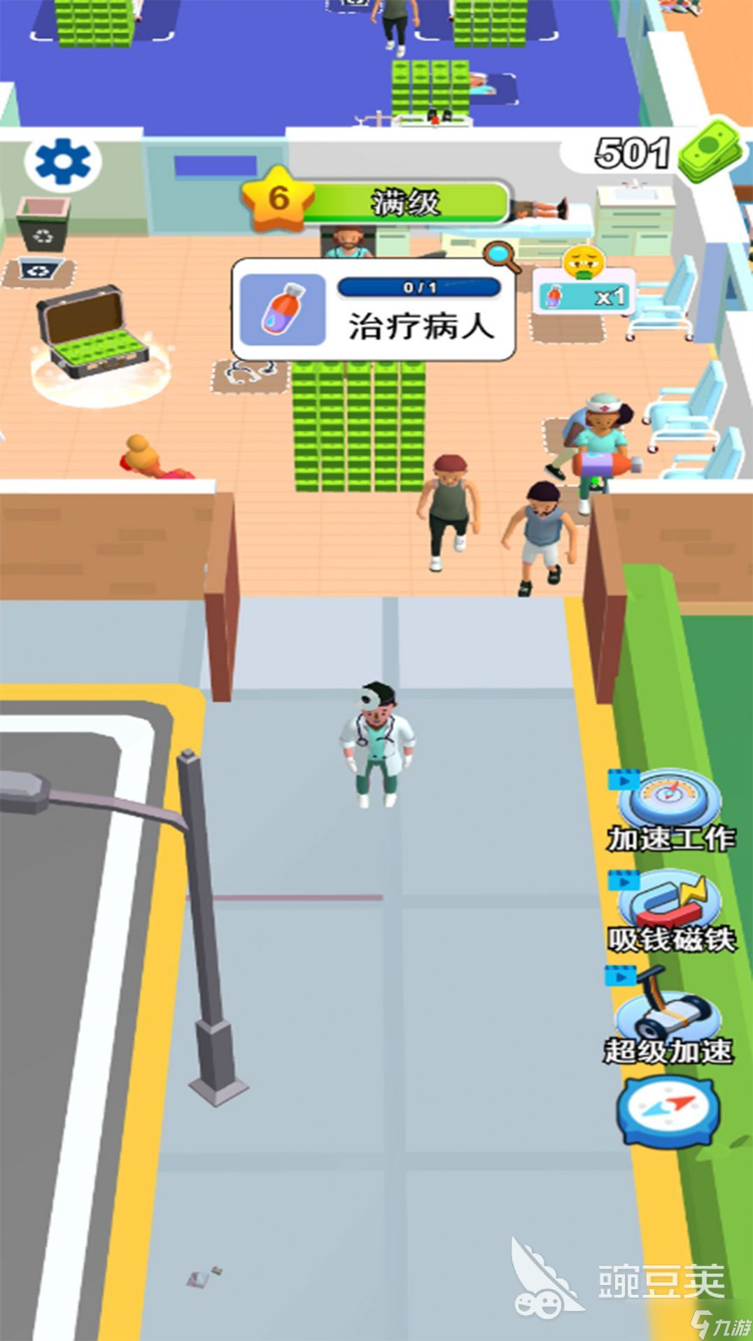 医院模拟经营游戏有哪些 2025医院经营手游下载排行