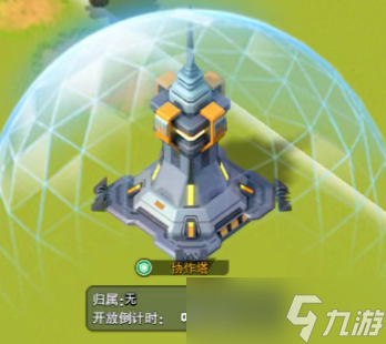 口袋奇兵巨兽峡谷活动玩法全攻略