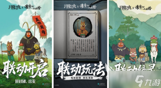 高人气单机卡牌游戏有哪些 2025流行的单机卡牌手机游戏排名