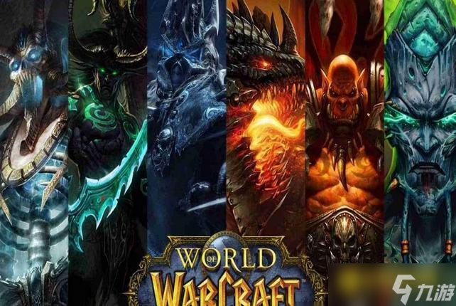 魔兽世界德拉诺七雄有哪些 - 七雄成员及氏族详细介绍