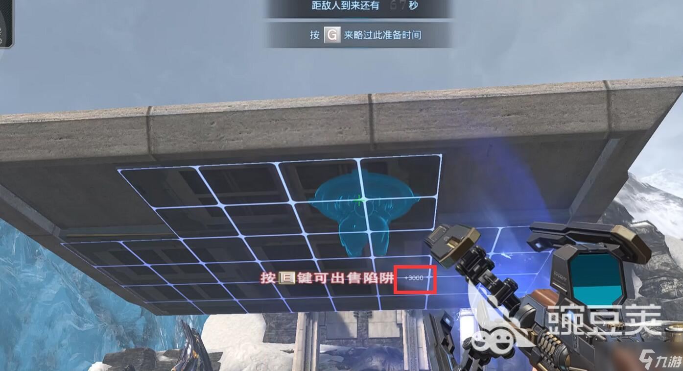 逆战未来暗夜翼龙怎么刷金 逆战未来暗夜翼龙刷金攻略