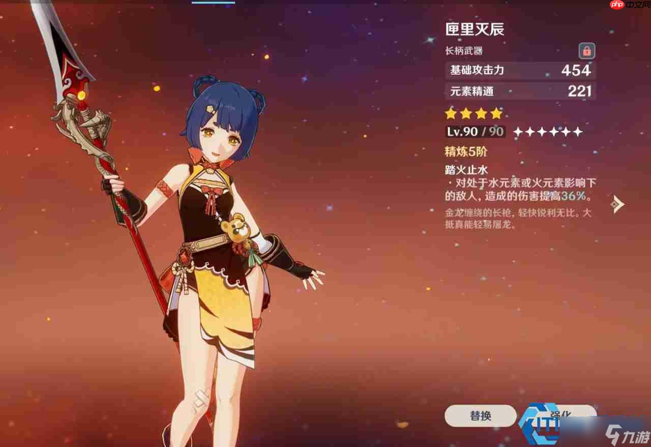 香菱圣遗物完全攻略：引爆锅巴之神的终极火力