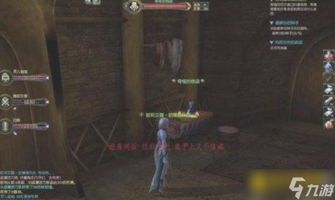永恒之塔讨伐革命团任务完成方法 - 讨伐革命团任务怎么完成