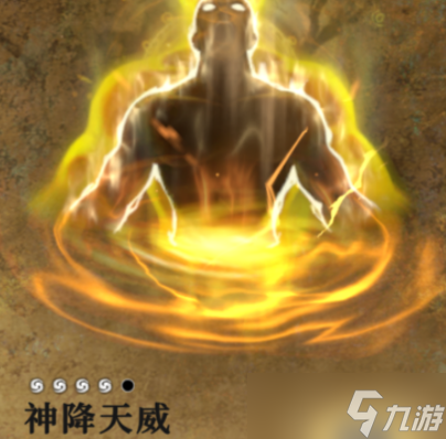 地下城堡4林间地牢如何通关