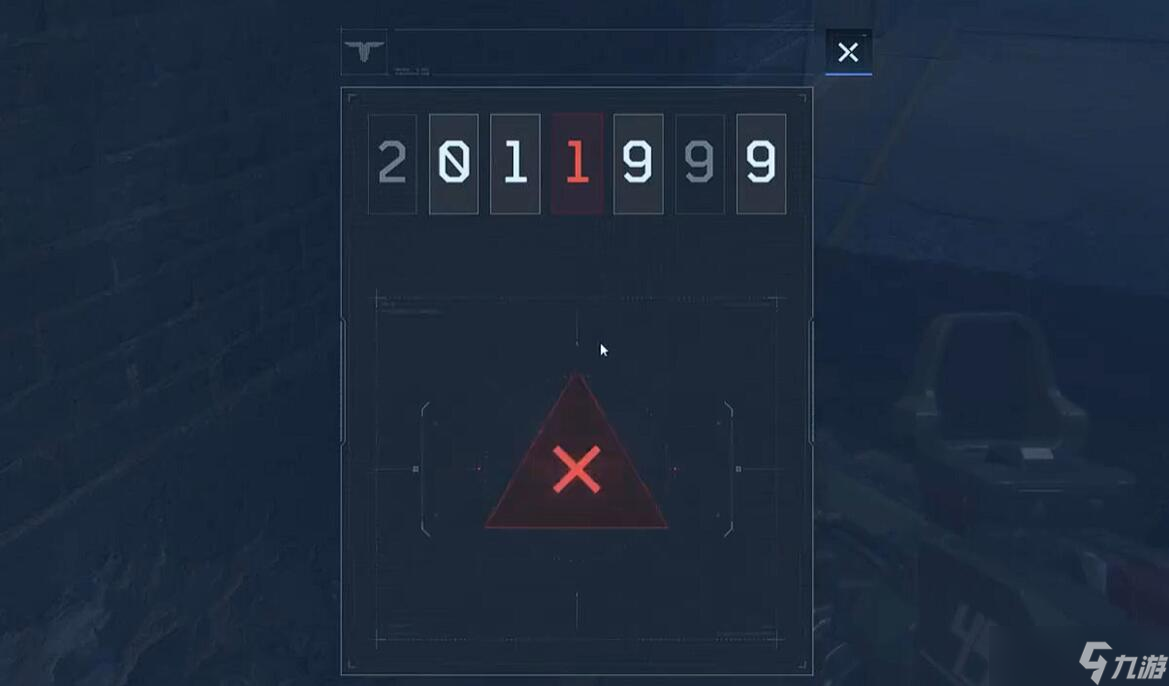逆战未来大都会密码是多少