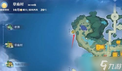 狐岐山探灵全攻略：25个任务位置详解
