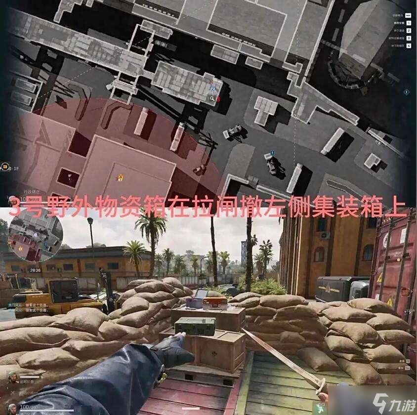 三角洲行动S6赛季炫彩兰小登获取攻略