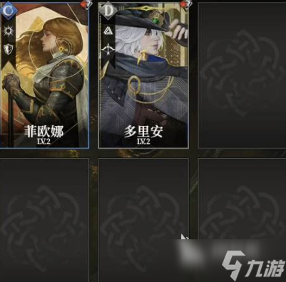 地下城堡4挽歌号怎么玩 地下城堡4挽歌号玩法指南