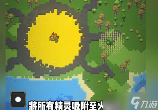 世界盒子解锁所有生物教程