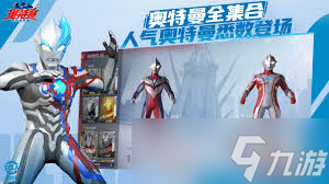 小鸡舰队出击终焉灵王怎么进行配队