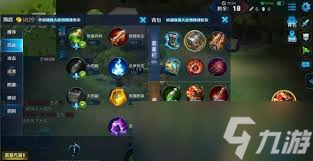 王者边境突围如何卡装备