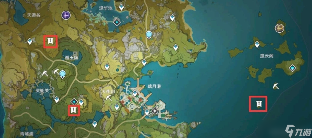 原神璃月地靈龕位置