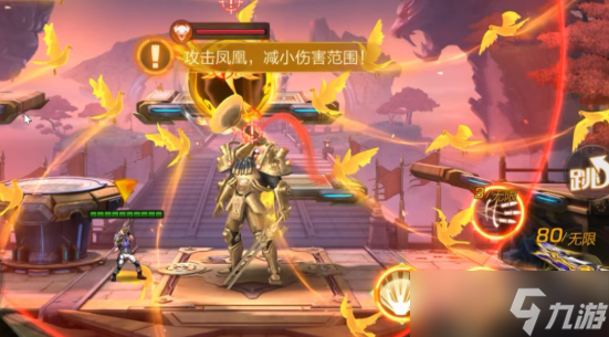 魂斗罗归来画境奇谭九阙战候打法详解