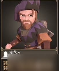 为了吾王纵情狂欢怎么玩