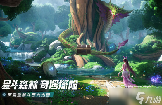 好玩的游戏推荐很耐玩的那种有哪些2025受欢迎的手游排行榜