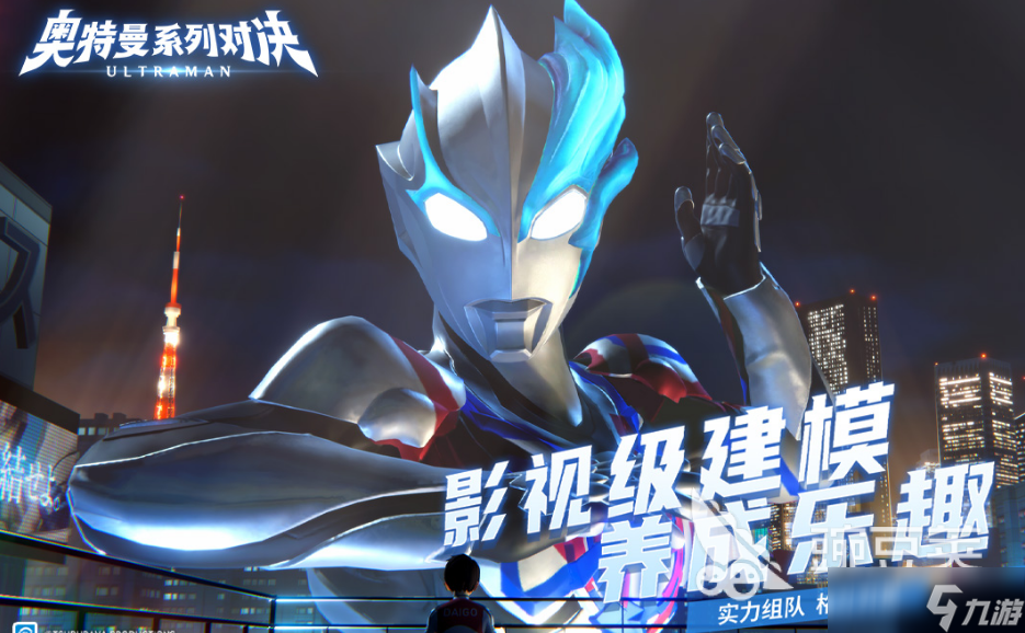 80后怀旧网游推荐2025 最有趣的复古手游大盘点