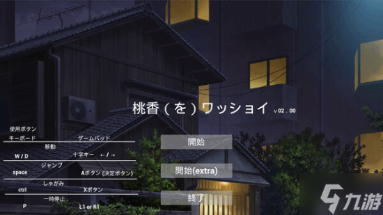 《GBC》改编的小游戏登陆Steam！9月29日发售