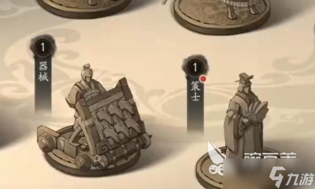 三国望神州零氪开荒攻略 三国望神州零氪开荒怎么玩