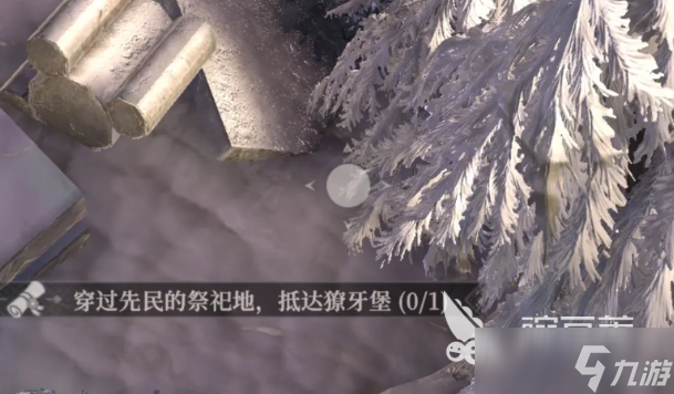 地下城堡4先民的祭祀地怎么玩 地下城堡4先民的祭祀地玩法指南