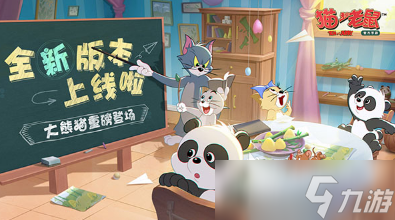 超有趣的同人游戏手游推荐2025 人气最旺的同人手游大盘点