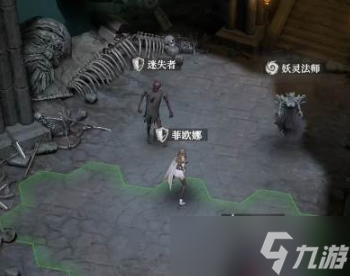 地下城堡4挽歌号怎么玩