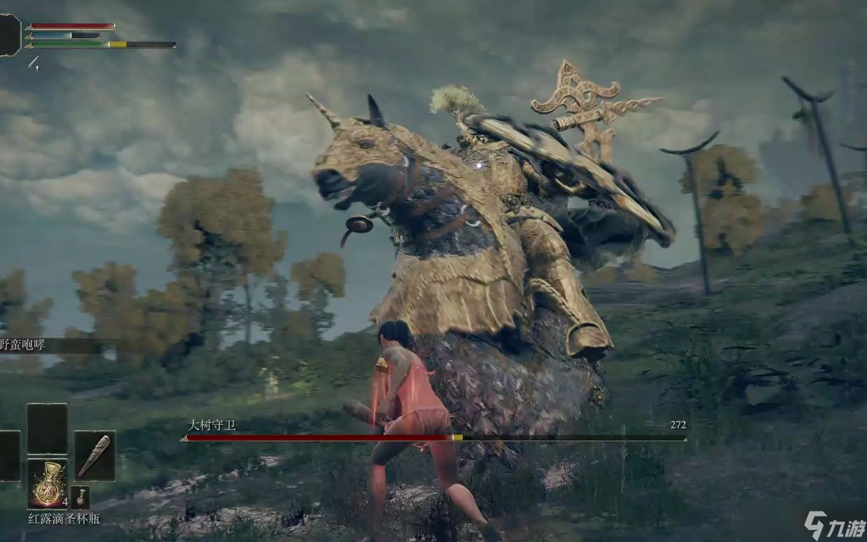 <a id='link_pop' class='keyword-tag' href='https://www.9game.cn/aedfh/'>艾尔登法环</a>无用之人能玩吗