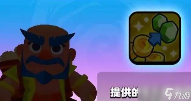 爆裂小队觉醒哪个英雄
