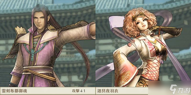 战国无双（深入了解战国无双）