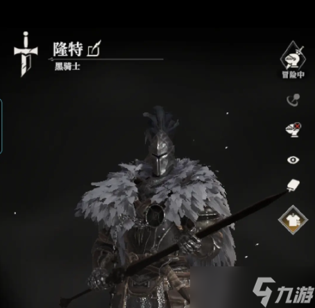 地下城堡4黑骑士怎么玩