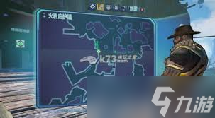 无主之地2竞技场在哪里