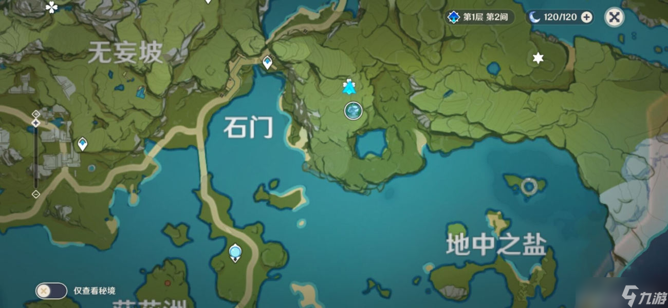原神璃月地靈龕位置