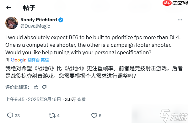 立体防御拉满？《无主之地4》CEO：我们跟别的游戏不一样 没法比较！