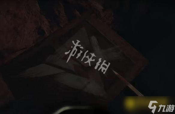 《三角洲行动》协议箱怎么放-黄金鸟窝协议箱正确放置顺序