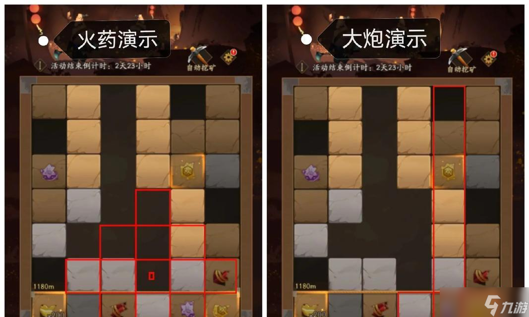 热血传奇挖矿技巧有哪些？
