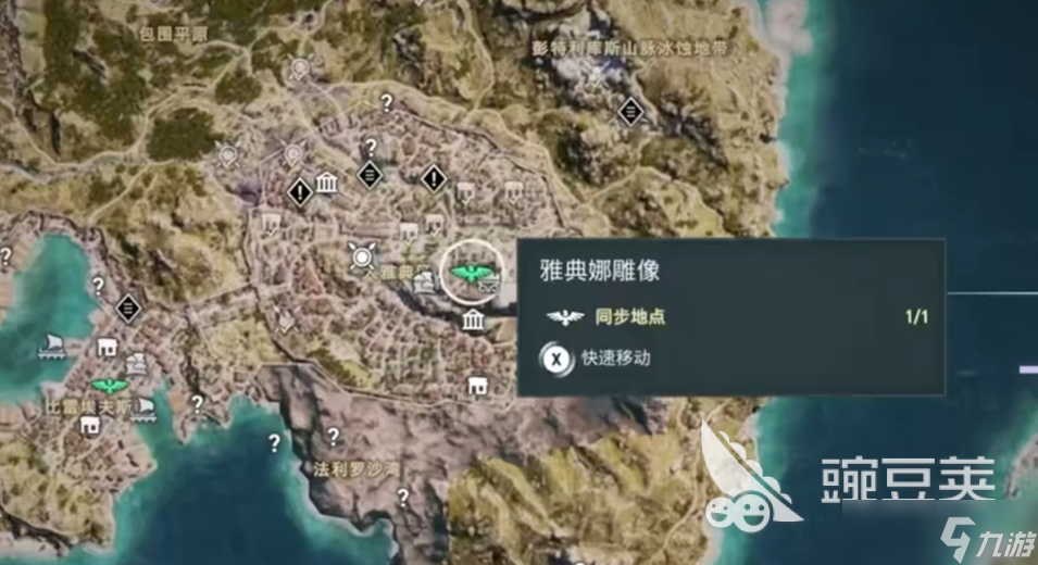 王者荣耀世界预约渠道推荐 王者荣耀世界去哪里预约