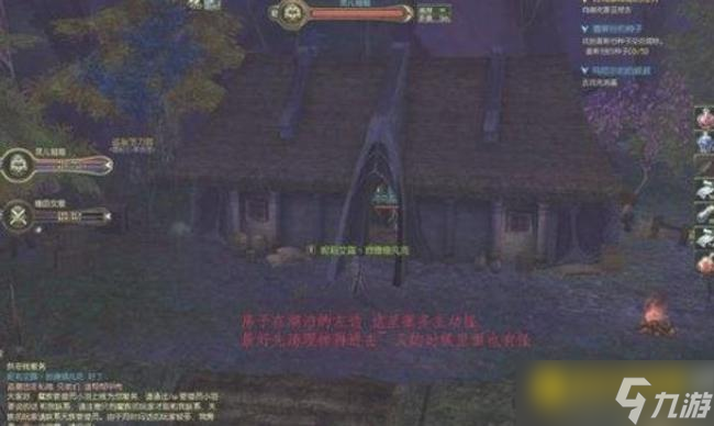 永恒之塔讨伐革命团任务完成方法 - 讨伐革命团任务怎么完成