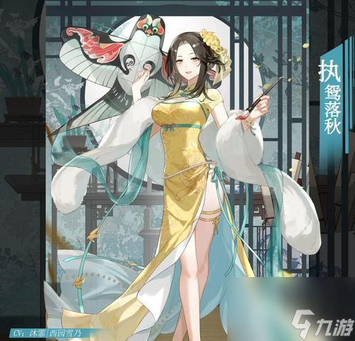 《食之契约》UR飨灵仰望星空技能效果技能介绍（探究UR飨灵仰望星空技能的神奇效果）