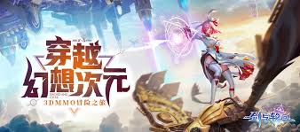 剑与轮回刀客转职选什么