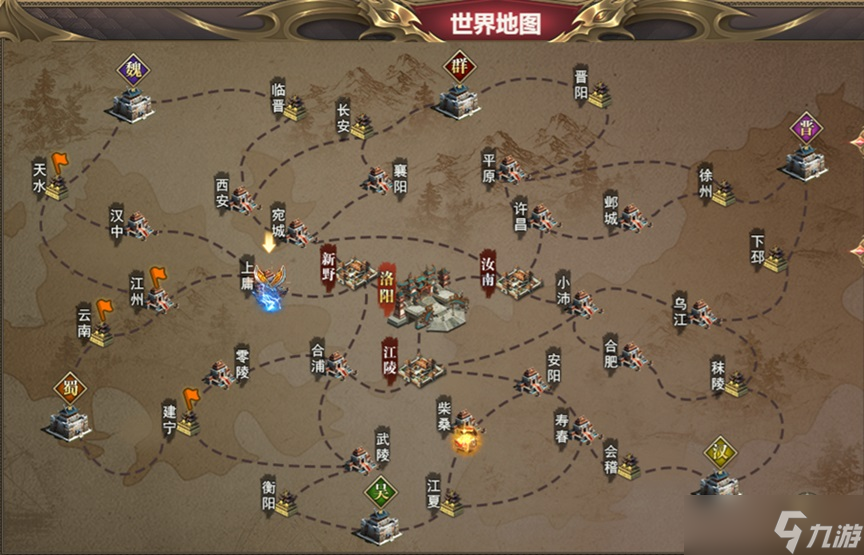 战歌起！《龙域世界》国战争霸一触即发