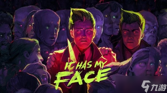 《镜杀》将于9月23日Steam抢先体验 中国区35元畅玩